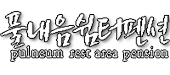 mordenday Logo